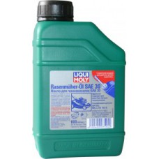 Rasenmaher-Oil 30 (0.6л) — Сезонное минеральное моторное масло для газонокосилок